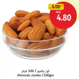 Union Coop Almonds Jumbo offer