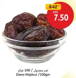 Union Coop Dates Majdoul offer