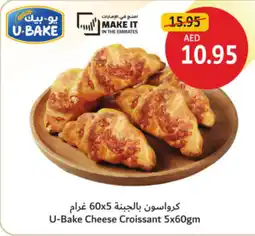 Union Coop U-Bake Cheese Croissant offer