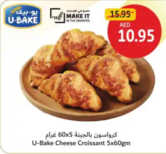 Union Coop U-Bake Cheese Croissant offer