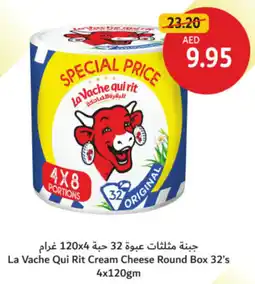 Union Coop La Vache Qui Rit Cream Cheese Round Box 32's offer
