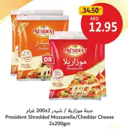 Union Coop President Shredded Mozzarella / Cheddar Cheese offer