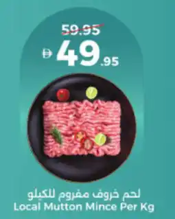 Union Coop Local Mutton Mince offer
