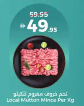 Union Coop Local Mutton Mince offer