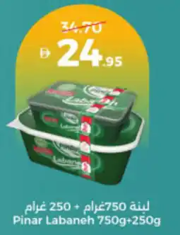 Union Coop Pinar Labaneh offer