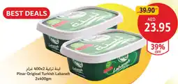 Union Coop Pinar Original Turkish Labaneh offer
