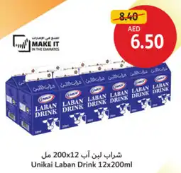 Union Coop Unikai Laban Drink offer
