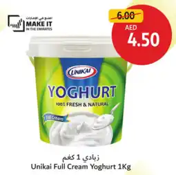 Union Coop Unikai Full Cream Yoghurt offer