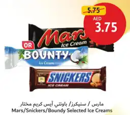 Union Coop Mars / Snickers / Boundy Selected Ice Creams offer