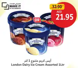 Union Coop London Dairy Ice Cream Assorted offer