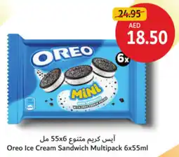 Union Coop Oreo Ice Cream Sandwich Multipack offer