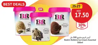Union Coop Baskin Robbins Ice Cream Assorted offer