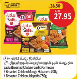 Union Coop Sadia Broasted Chicken Garlic Parmesan / Broasted Chicken Mango Habanero / Broasted Chicken Jalapeno offer