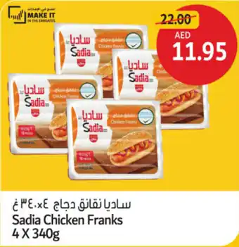 Union Coop Sadia Chicken Franks offer