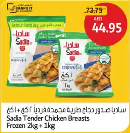 Union Coop Sadia Tender Chicken Breasts Frozen offer