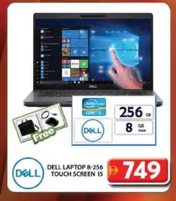Grand Hyper Market DELL Laptop offer