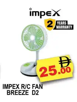 Al Madina IMPEX Fan offer