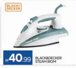 Al Madina BLACK+DECKER Ironbox offer