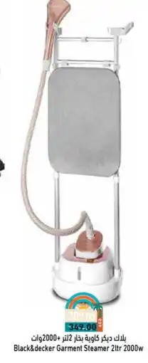 Aswaq Ramez BLACK+DECKER Garment Steamer offer