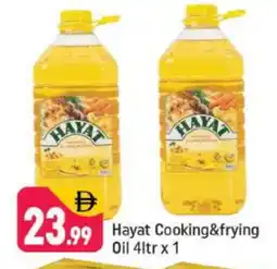 Shaklan HAYAT Cooking Oil offer
