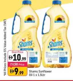 Shaklan SHAMS Sunflower Oil offer