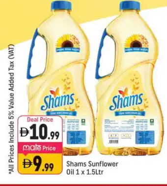 Shaklan SHAMS Sunflower Oil offer