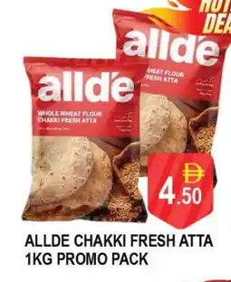 Al Madina ALLDE Atta offer
