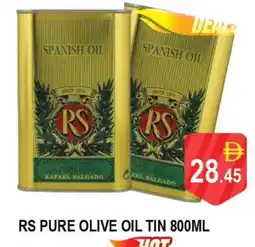 Al Madina RS Olive Oil offer