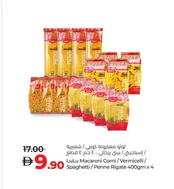 Lulu Hypermarket LULU Macaroni offer