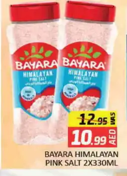 Mango Hypermarket LLC BAYARA Salt offer