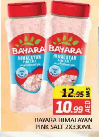 Mango Hypermarket LLC BAYARA Salt offer
