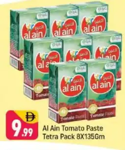 Shaklan AL AIN Tomato Paste offer