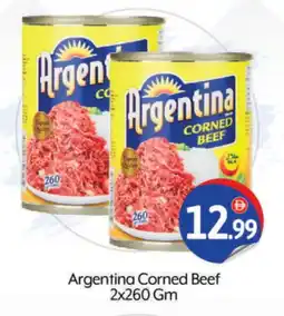 Bigmart ARGENTINA Beef offer