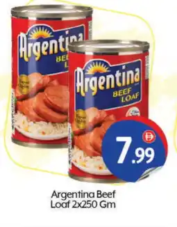 Bigmart ARGENTINA Beef offer