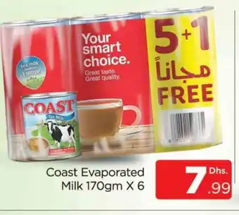 Al Madina COAST Evaporated Milk offer