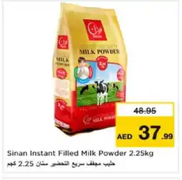 Nesto SINAN Milk Powder offer