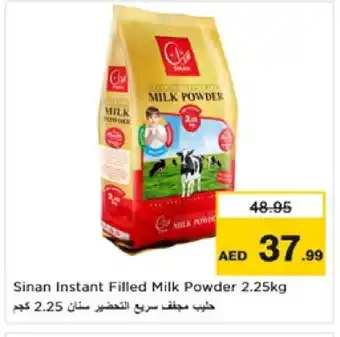Nesto SINAN Milk Powder offer