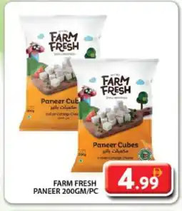 Grand Hyper Market FARM FRESH Paneer offer
