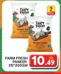 Grand Hyper Market FARM FRESH Paneer offer