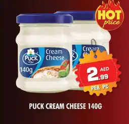 Night to Night Hypermarket PUCK Cream Cheese offer