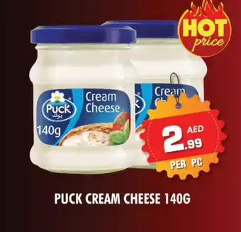 Night to Night Hypermarket PUCK Cream Cheese offer
