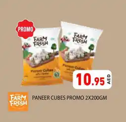 Aswaq Ramez FARM FRESH Paneer offer