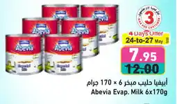Aswaq Ramez ABEVIA Evaporated Milk offer