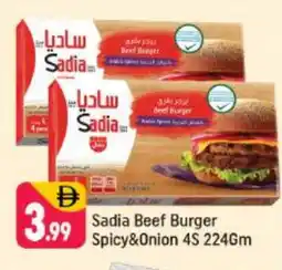 Shaklan SADIA Beef offer