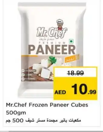 Nesto MR.CHEF Paneer offer