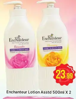 Al Madina Enchanteur Body Lotion & Cream offer