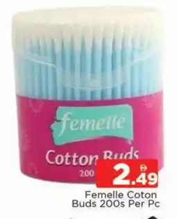 Al Madina FEMELLE Cotton Buds & Rolls offer