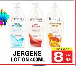Gift Point JERGENS Body Lotion & Cream offer