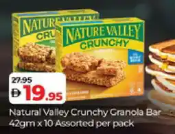 Lulu Hypermarket NATURE VALLEY Bars offer