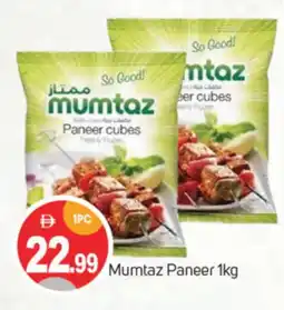 Talal Market mumtaz Paneer offer